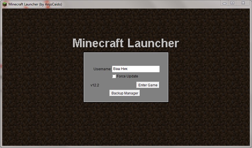 Minecraft Launcher (by AnjoCaido) - Клиенты - Каталог ...